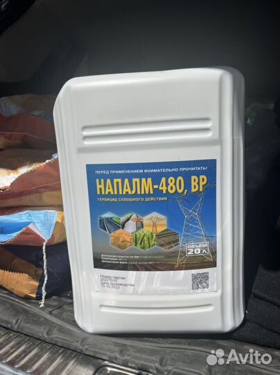 Торнадо 540 Торнадо 500 суховей