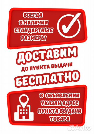 Напольный утеплённый люк в погреб подвал дом дача