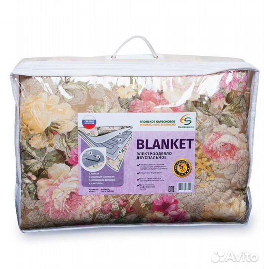 Электроплед