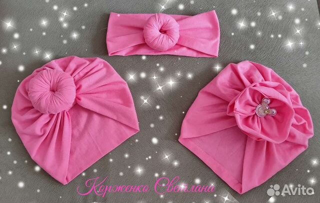 Тюрбан-шапка