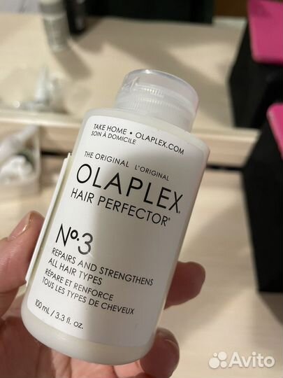 Olaplex 3