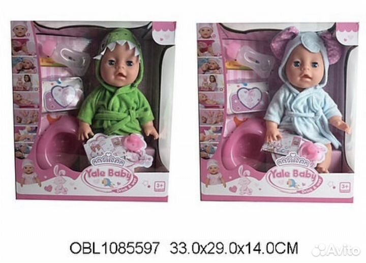 Пупс в коробке