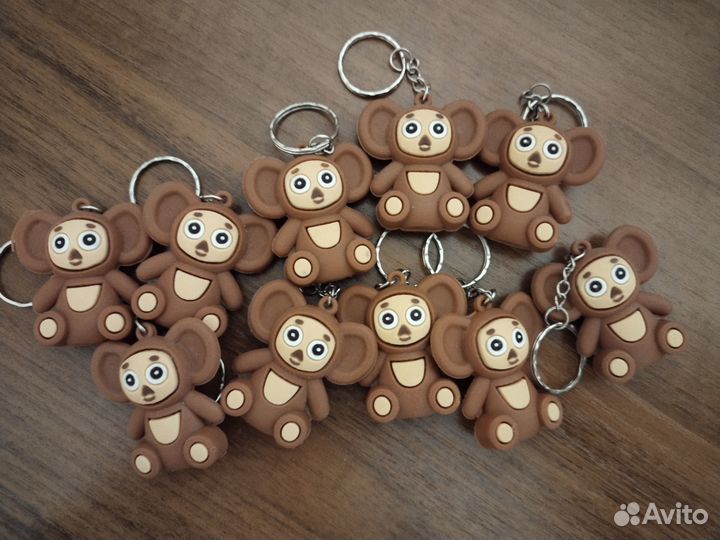 Брелок для ключей