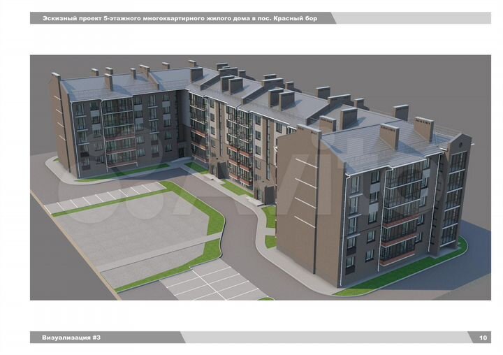 3-к. квартира, 71,7 м², 1/5 эт.