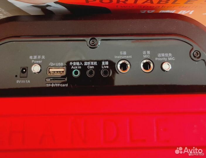 Караоке колонка на аккумуляторе JYX XT 82 BT