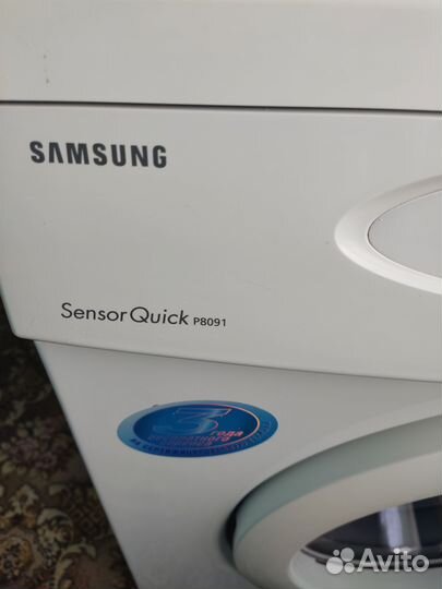 Стиральная машина samsung