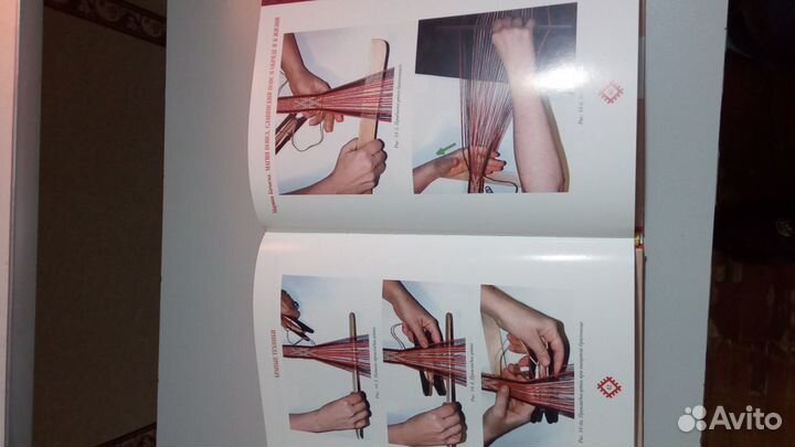 Продаю книгу