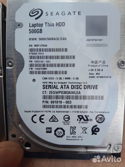 Жесткий диск 500Gb Seagate внутренний