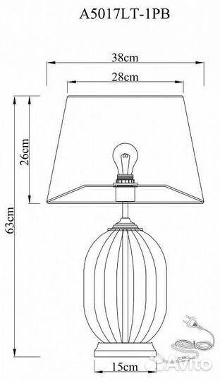 Настольная лампа декоративная Arte Lamp Baymont A5