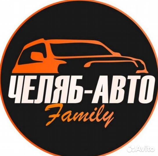 Авто маляр подготовщик