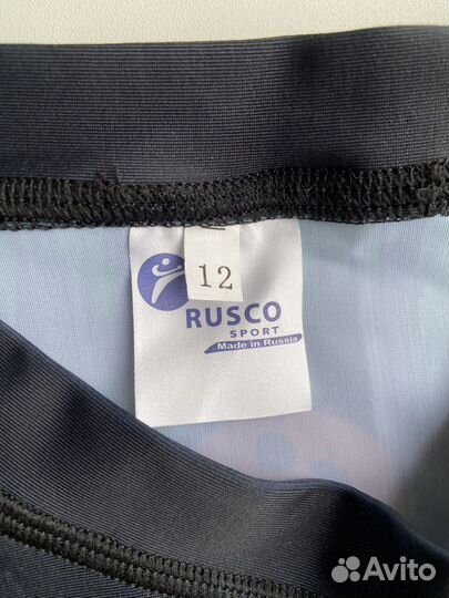 Рашгард детский Rusco Sport