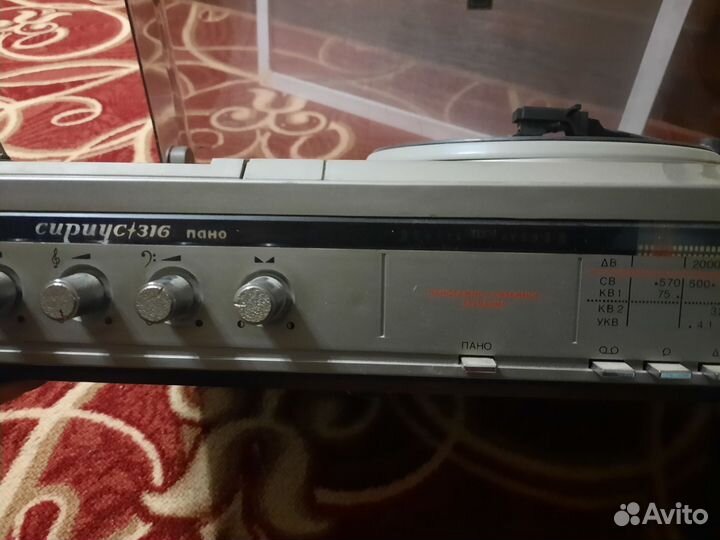 Проигрыватель винила СССР