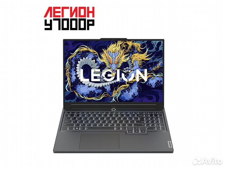 Lenovo Legion 5 PRO 2024 i7/i9 RTX 4050/60/70/90