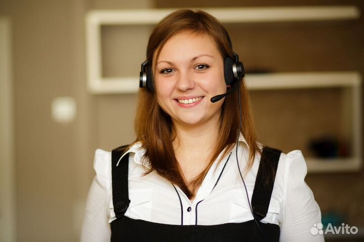 Оператор Колл Центра (Входящие звонки)