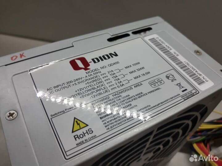 Блок питания ATX 400W Q-Dion QD400