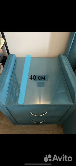 Тумба прикроватная 2 шт