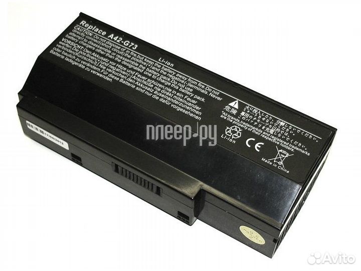 Vbparts 14.6V 5200mAh OEM для asus G53 006294