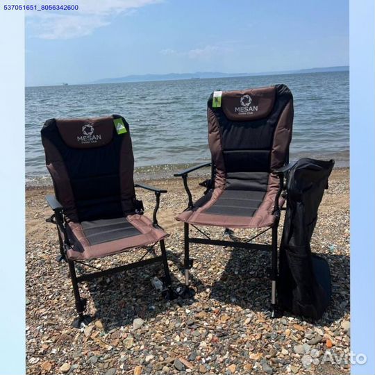 Карповый стул с регулируемыми ножками (Арт.21037)