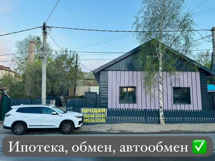 Коттедж 120 м² на участке 3,5 сот.