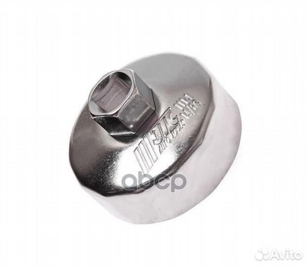 Съемник масляного фильтра (