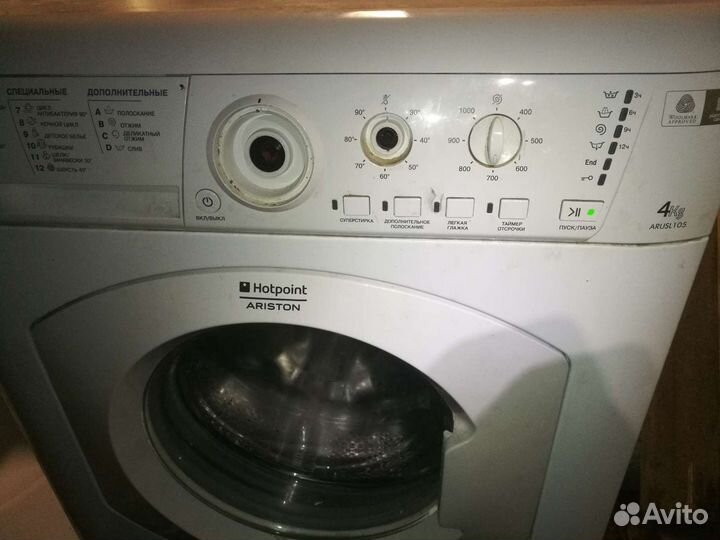 Стиральная машина Ariston arusl 105
