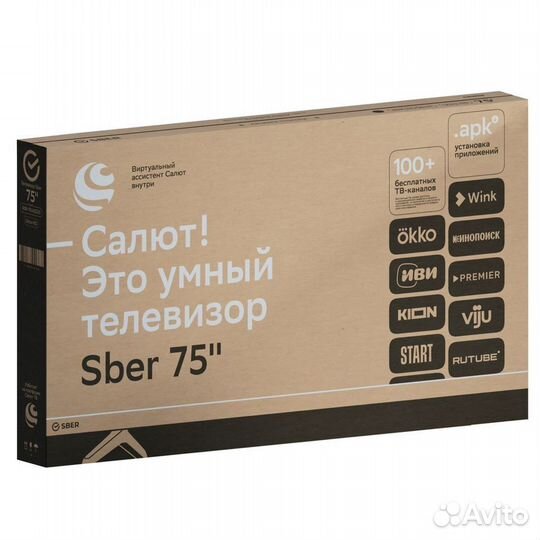 Умный телевизор Sber qled 4K UHD 75 SDX-75UQ5231