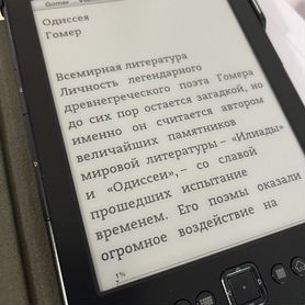 Электронная книга amazon kindle 5