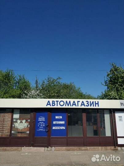 Трос буксировочный (7 тонн)