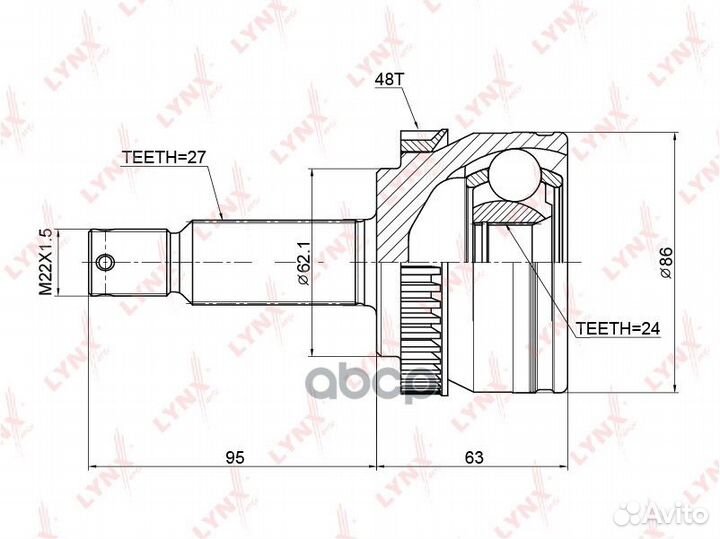 Шрус наружный перед прав/лев CO3769A lynxauto