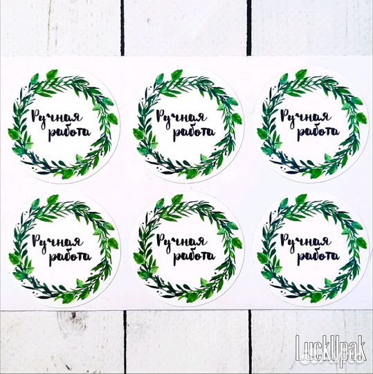 Наклейки и стикеры, наклейки на авто