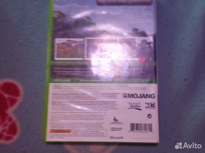 Диск для xbox360