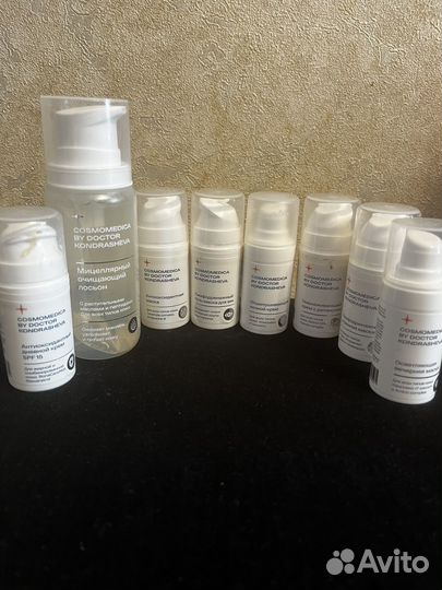 Крем,маска, мицелярная вода, для лица