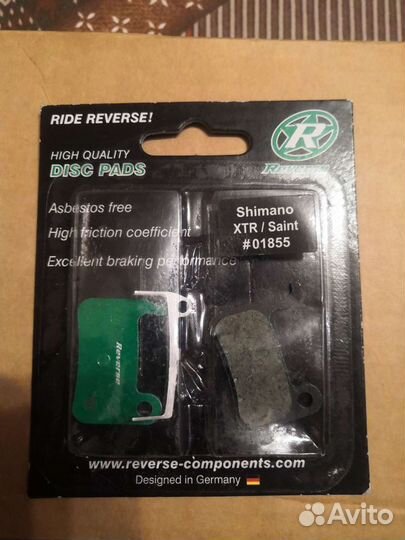 Тормозные колодки shimano