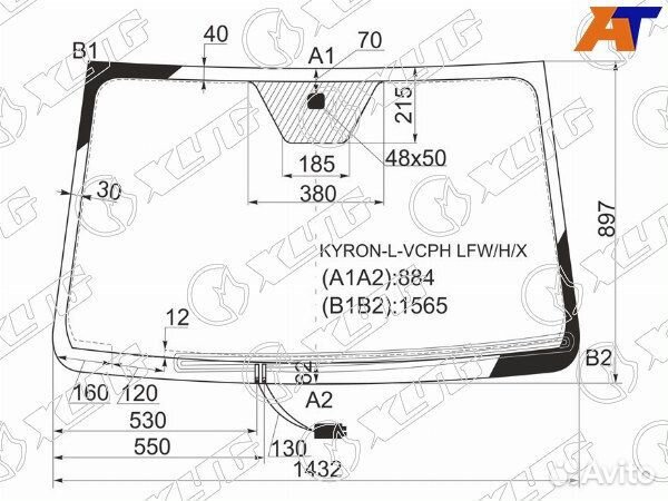 Стекло лобовое ssangyong actyon sports