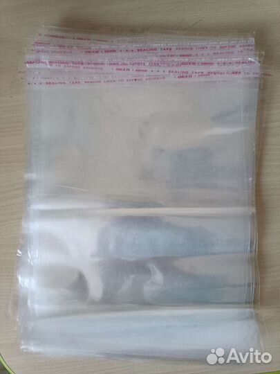 Упаковка пакеты с клеевым краем