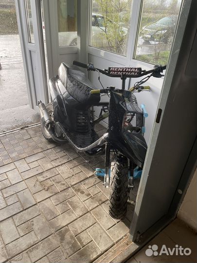 Yamaha bws 50
