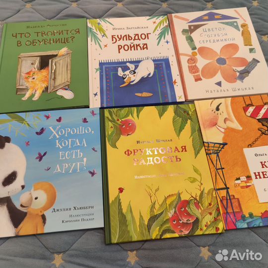 Новые книги издательства Нигма