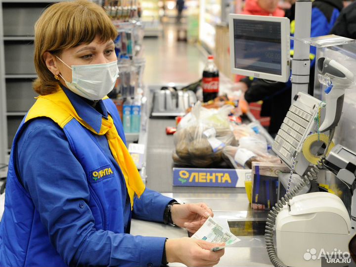 Помощник повара в гипермаркет Л.Е.Н.Т.А