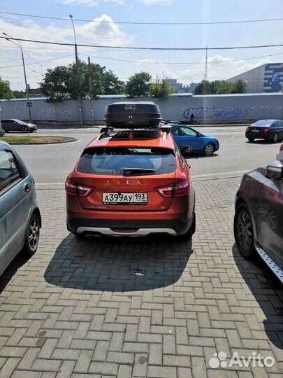 Бокс автомобильный для автомобиля Лада Веста