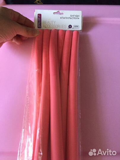 Папильотки 6шт новые