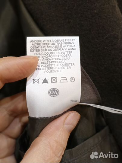 Пальто женское демисезонное 50 52