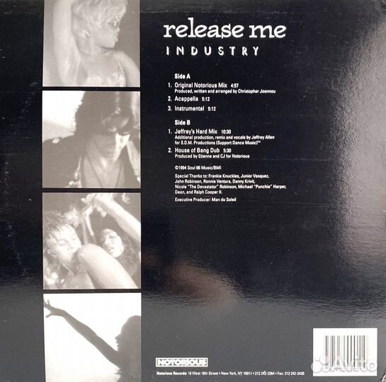 Deep House: Industry – Release Me LP US 94 MT