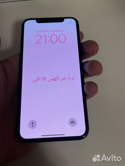 iPhone Xs, 256 ГБ