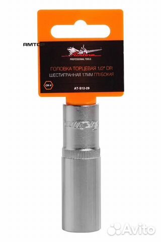 Airline AT-S12-29 Головка торцевая 1/2