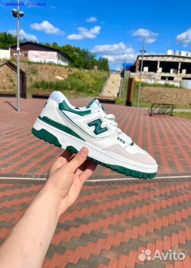 Кроссовки New Balance 550 (Арт.55171)