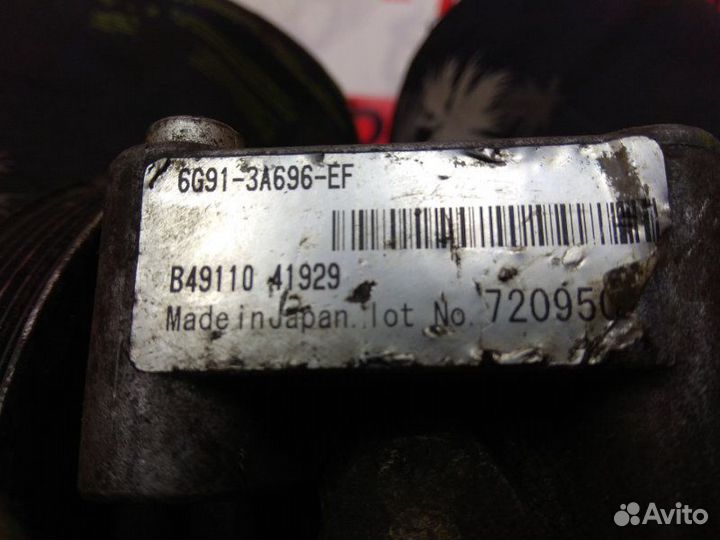 Насос гидроусилителя Ford S-Max 2.2 tdci 2010