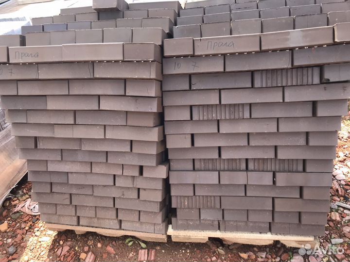 Кирпич Шоколад 3 сорт