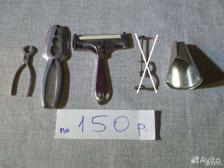 Кухонные мелочи, инструменты, СССР