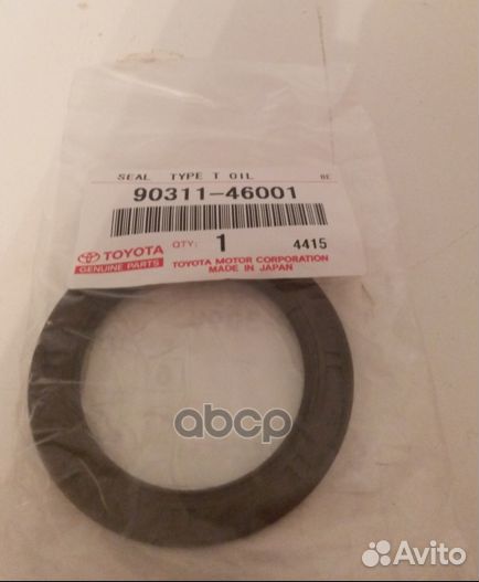 Сальник коленчатого вала перед 1-2JZ# 01010