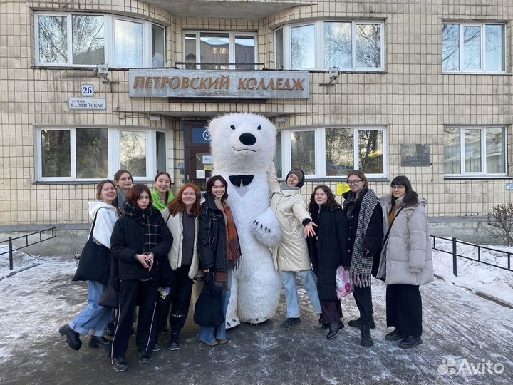 Праздник от белого и бурого мишки